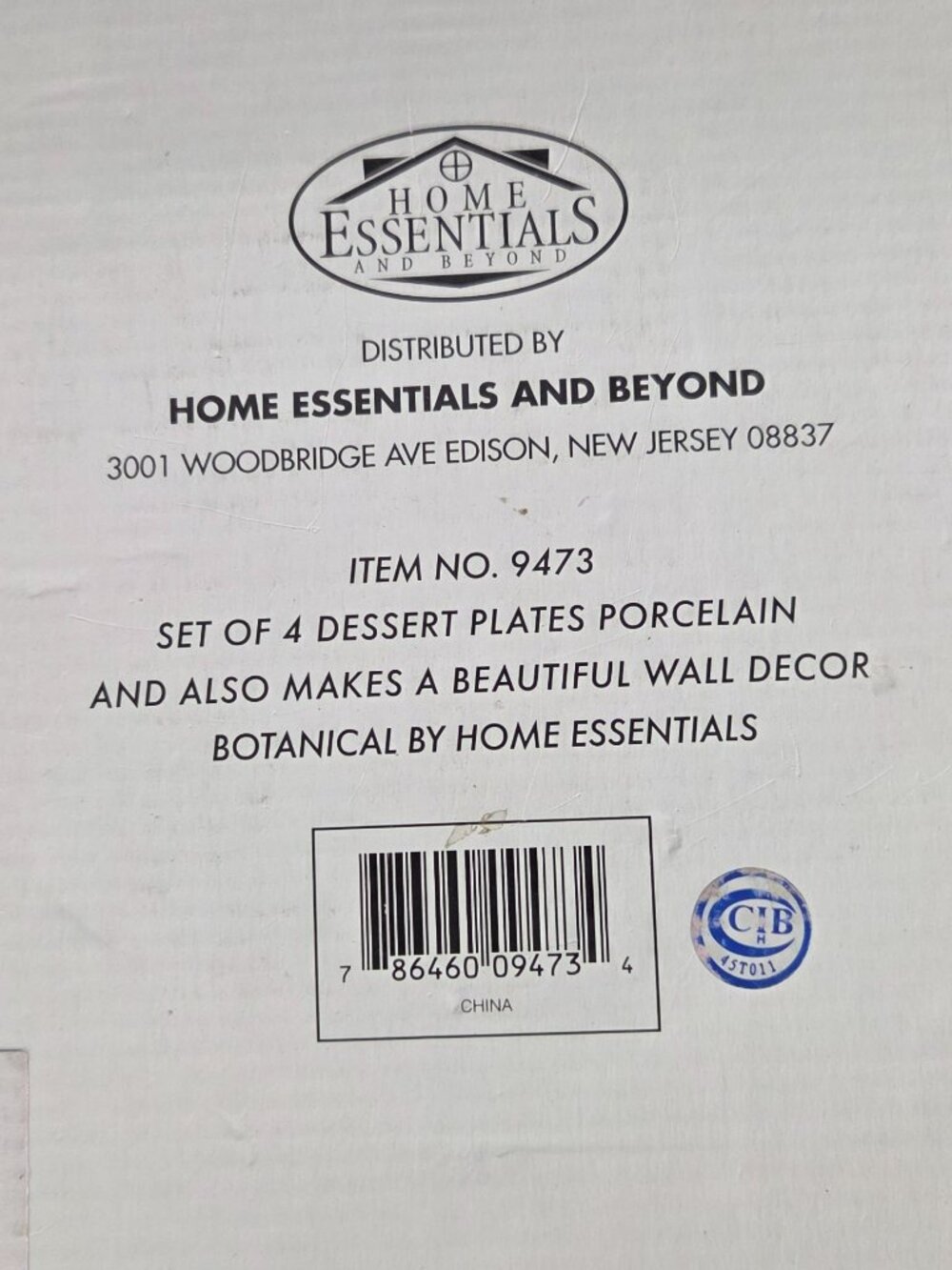 Set of 4 Home Essentials Botanical Dessert Plates - Picture 3 of 3